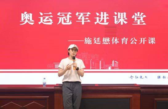 駐村“第一書記”，帶來了一群大學生