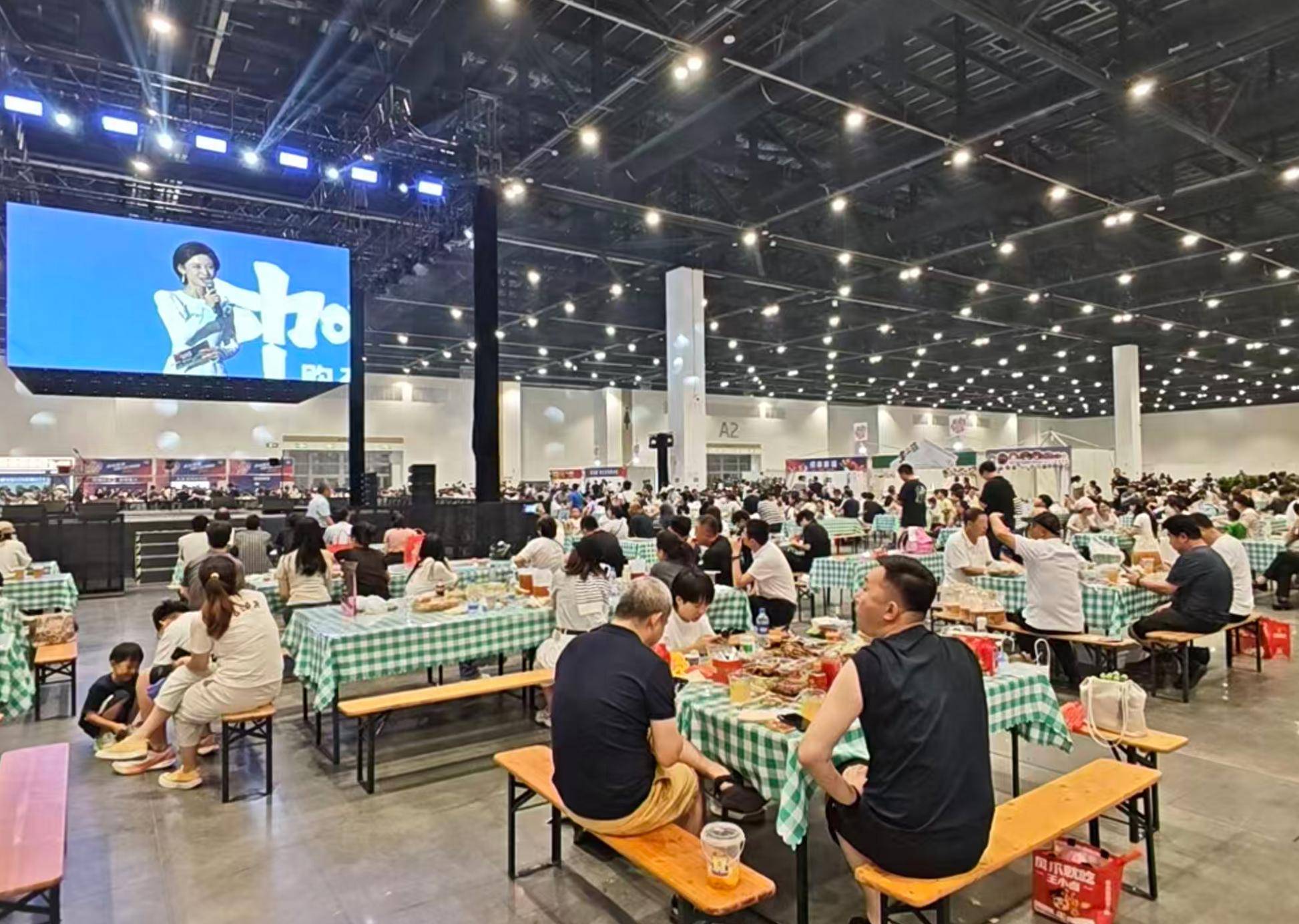 啤酒、美食、新玩法！燕京啤酒節14日晚開幕