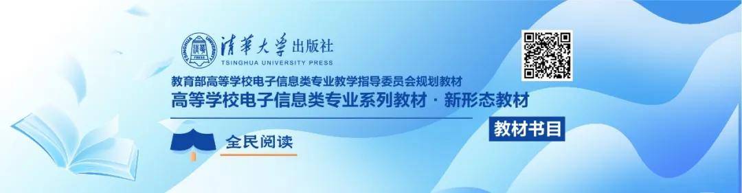 論文被國產頂刊Vita秒拒，顏寧回應