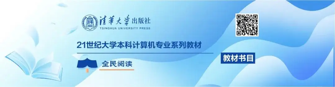 論文被國產頂刊Vita秒拒，顏寧回應