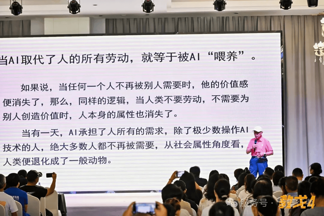 走向未來 | 2026·生命教育創新論壇在敦煌圓滿舉辦