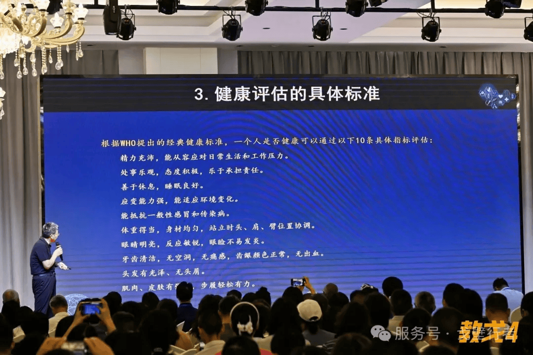 走向未來 | 2026·生命教育創新論壇在敦煌圓滿舉辦