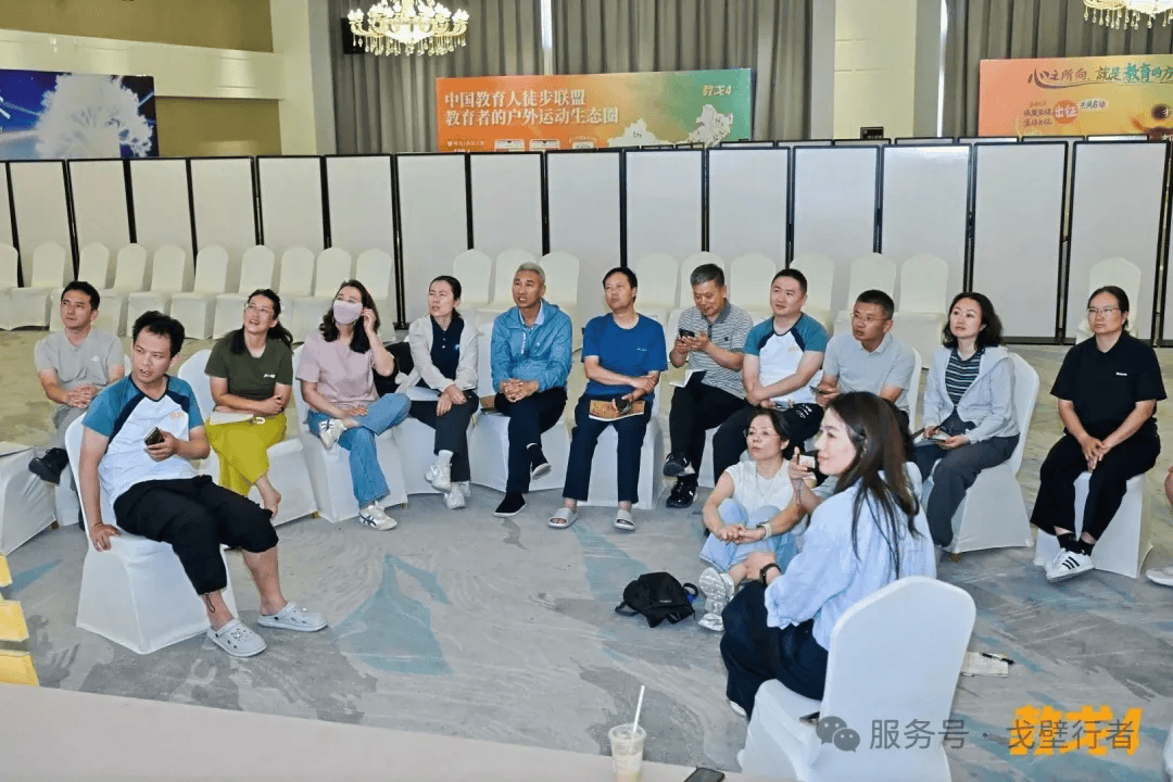 走向未來 | 2026·生命教育創新論壇在敦煌圓滿舉辦