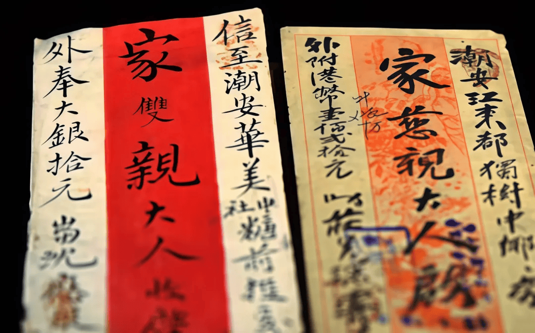 中國科技大佬，一半來自潮汕？