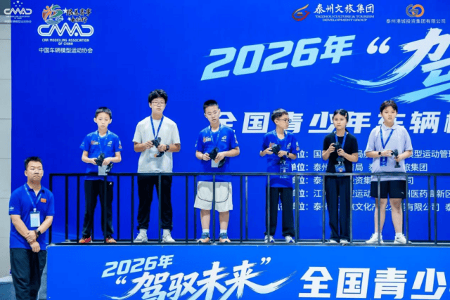 申博、申碩、升本，在莞高校提質升級｜教育周視野