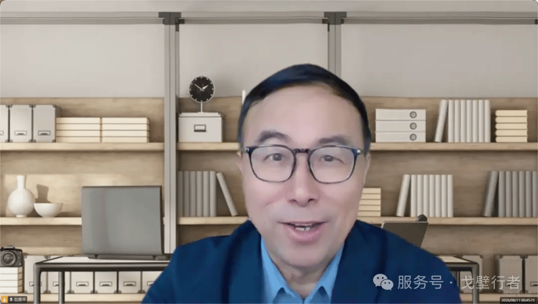 走向未來 | 2026·生命教育創新論壇在敦煌圓滿舉辦