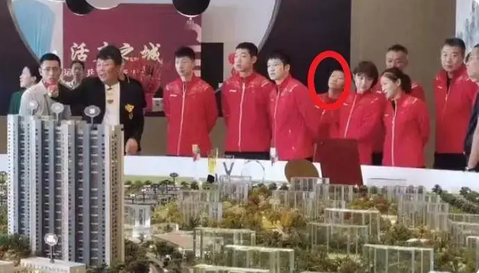 原創王楠獎勵國乒豪宅未過戶？只有使用權？郭斌：住一輩子，要房產證幹啥？