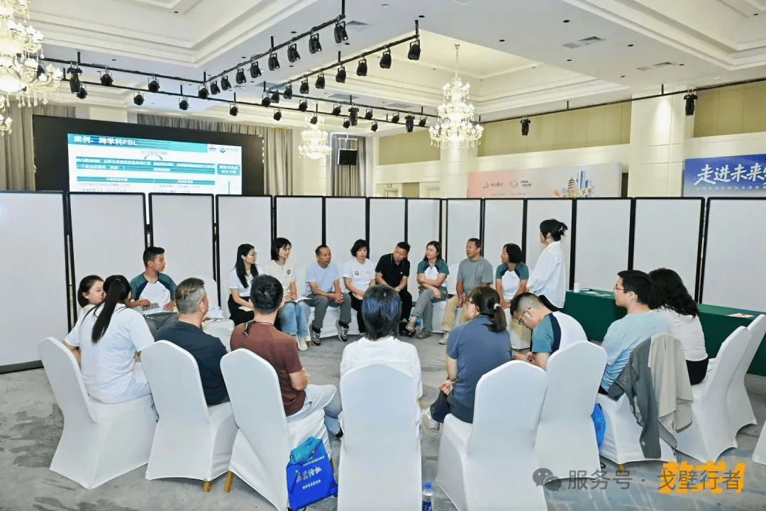 走向未來 | 2026·生命教育創新論壇在敦煌圓滿舉辦