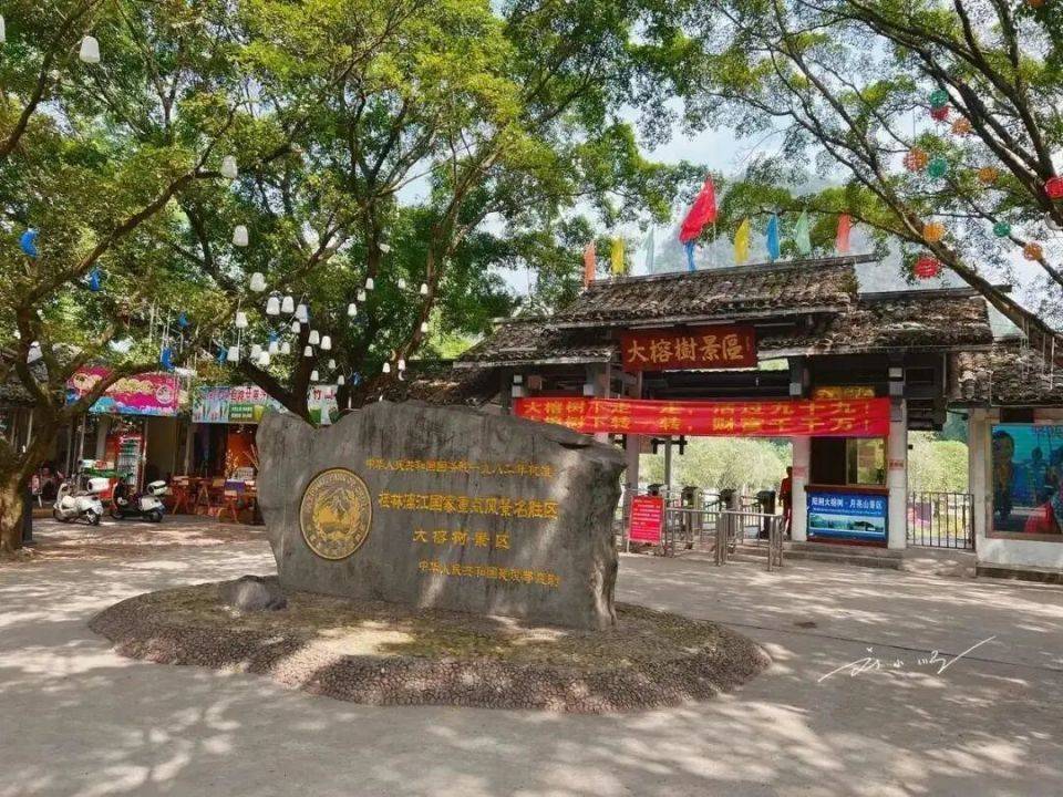 原創廣西最尷尬的旅遊城市，曾經是國內頂流，為什麼如今沒那麼火了？