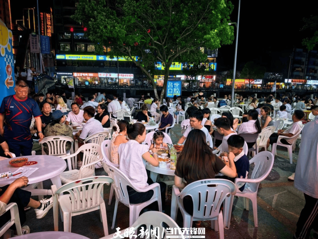 麻吉相約闖貴定｜小眾避暑，藏在黔南的美食和秘境
