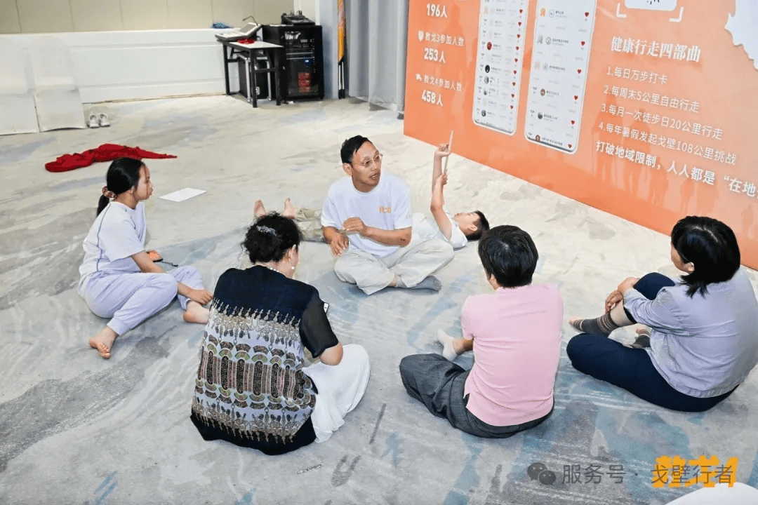 走向未來 | 2026·生命教育創新論壇在敦煌圓滿舉辦