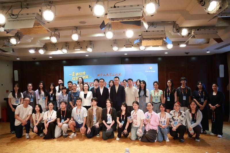 守人藝初心 ，育京津冀校園戲劇骨幹