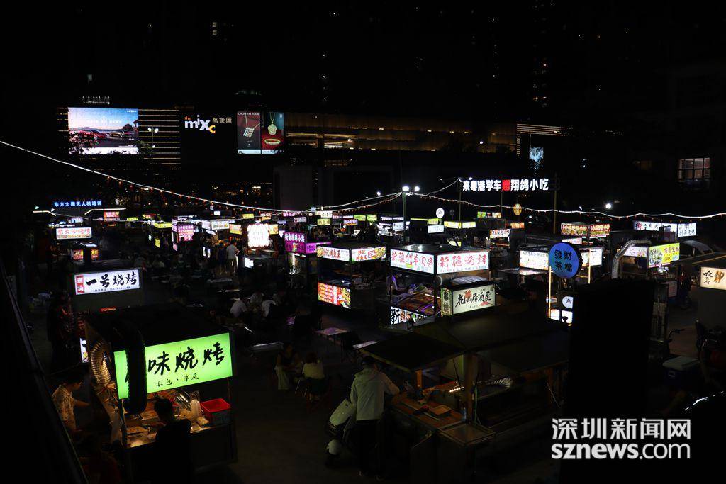下午6點收車，晚上7點開市！深圳駕校空地變“深夜食堂”