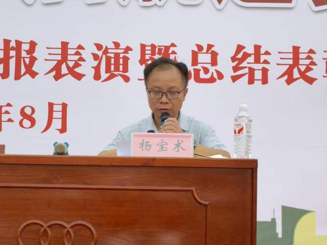 賡續紅色血脈  砥礪奮鬥青春——車橋中學開展紅色國防教育主題宣講活動