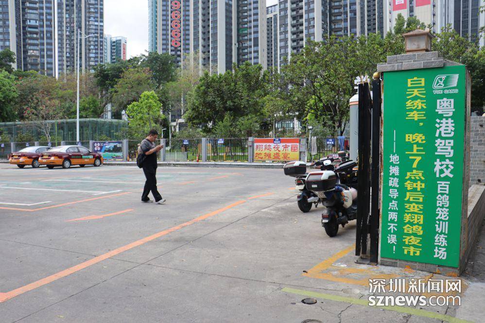 下午6點收車，晚上7點開市！深圳駕校空地變“深夜食堂”