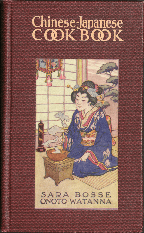 歡迎來中餐廳：美國第一本英文中餐菜譜如何在偏見中誕生