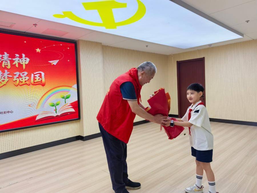 合肥市南門小學上城國際分校：賡續八一精神 童心築夢強國