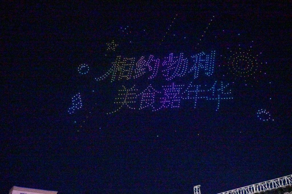 勃利美食嘉年華：開啟夏日文旅盛宴