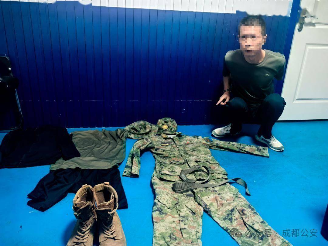 抓獲！冒充現役軍人婚戀詐騙，10多名女性上當