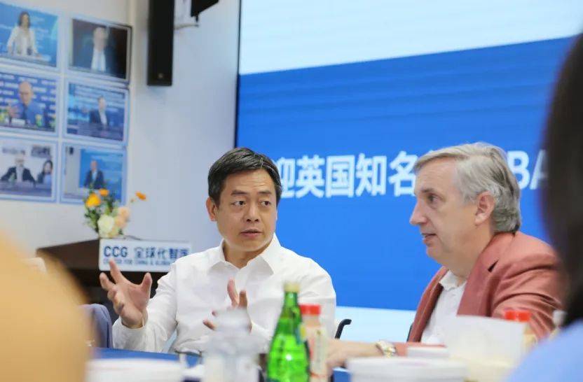 CCG與英國知名律師聚焦中企在英歐法律合規挑戰展開交流