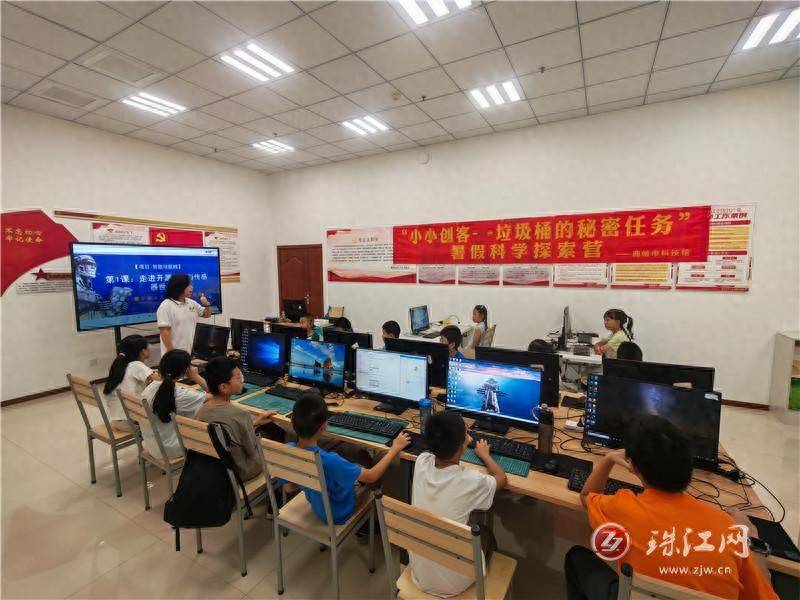 從“玩”中學，做創客小達人——曲靖市科技館“小小創客—垃圾桶的秘密任務”暑假科學探索營完美收官