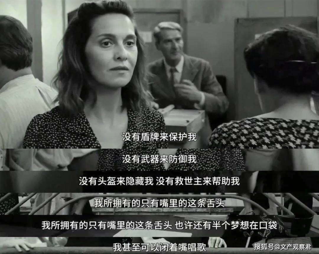 房主任塌房，網際網路裝不下「農村獨立女性」？