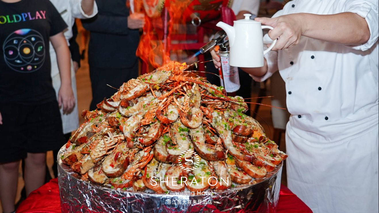啟漁巡鮮，味鑑藍海！ 湛江民大喜來登酒店酒店2026開漁美食節盛大啟幕
