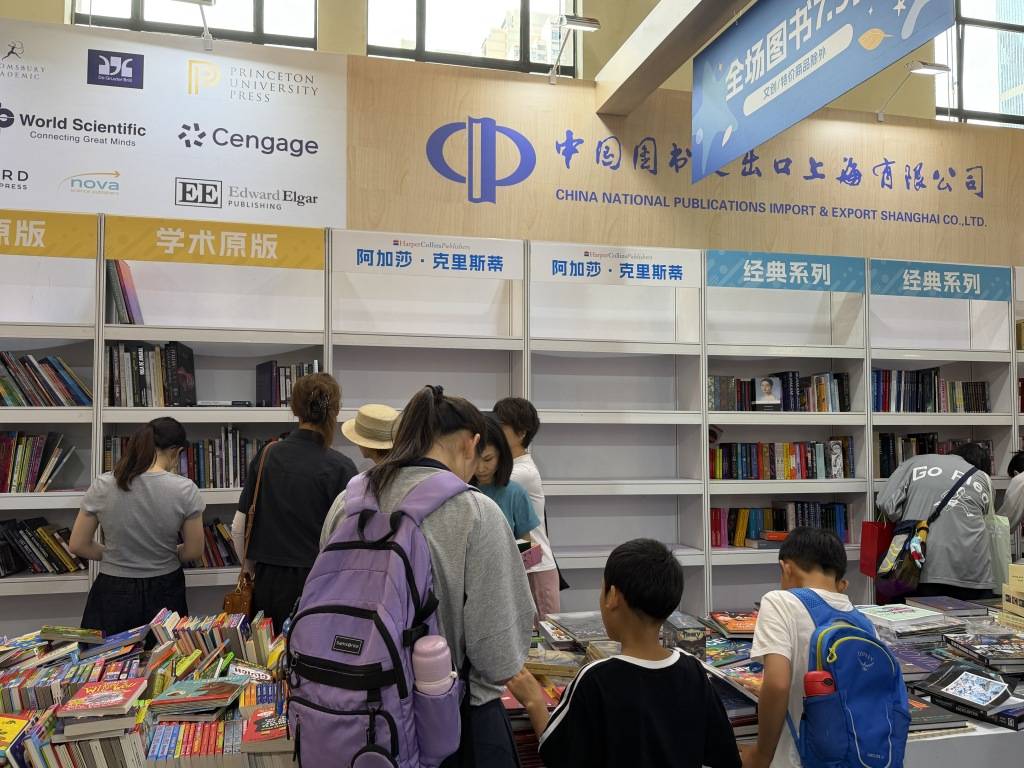 越垂越美麗，上海書展為小眾精品圖書提供大平臺