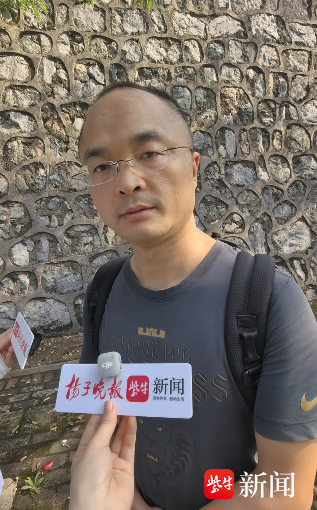 “弟弟舉報哥哥冒名頂替上大學案”今日開庭，哥哥發聲：借名買房房產已賣掉抵債，母親更偏心弟弟