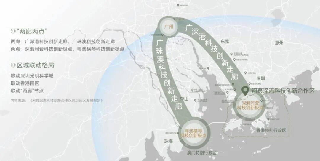 首付約45萬起！買深圳地鐵口人才房，帶裝修！8月31日截止申購！