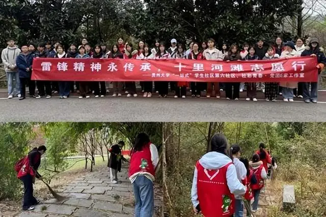 原創貴州大學此舉，值得全社會借鑑