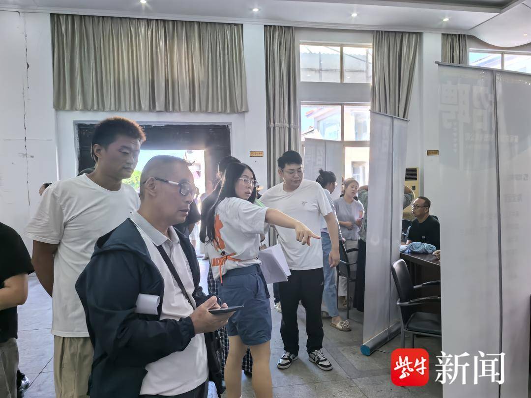 不用跑市區，36人有意向！丹徒辛豐村家門口舉辦專場招聘會
