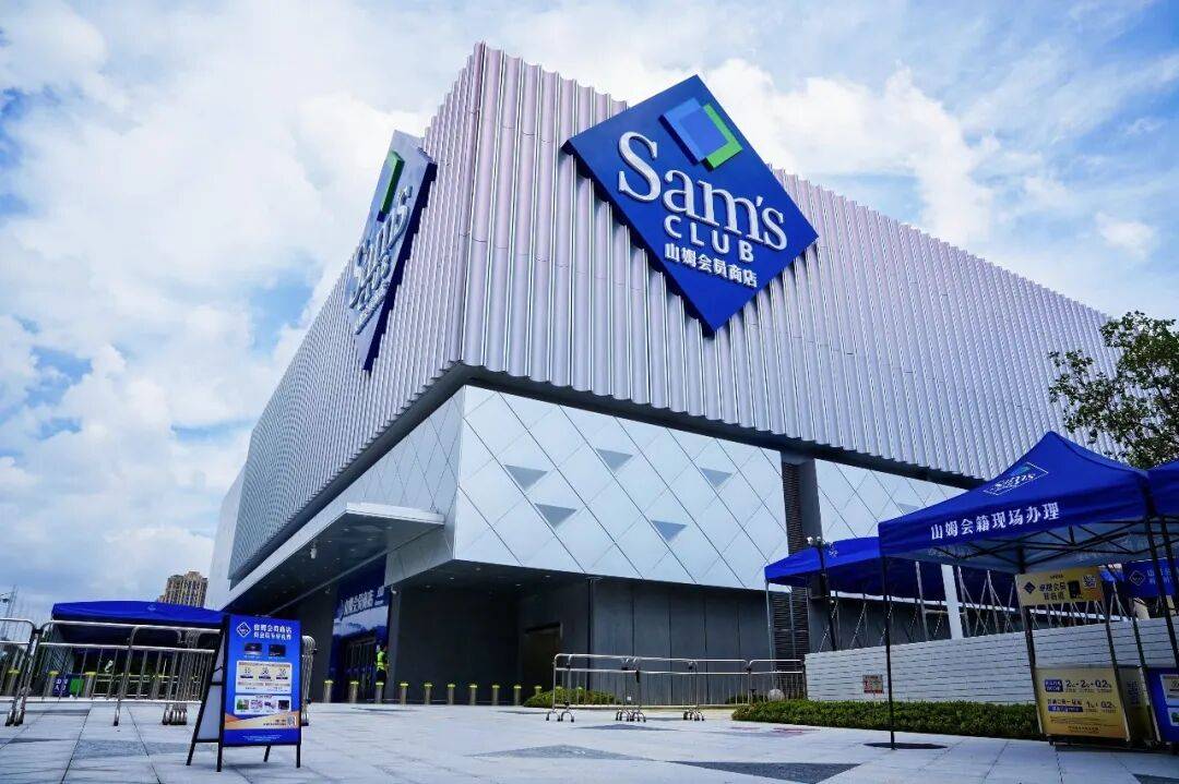開到第68家店，山姆貨架藏著新答案