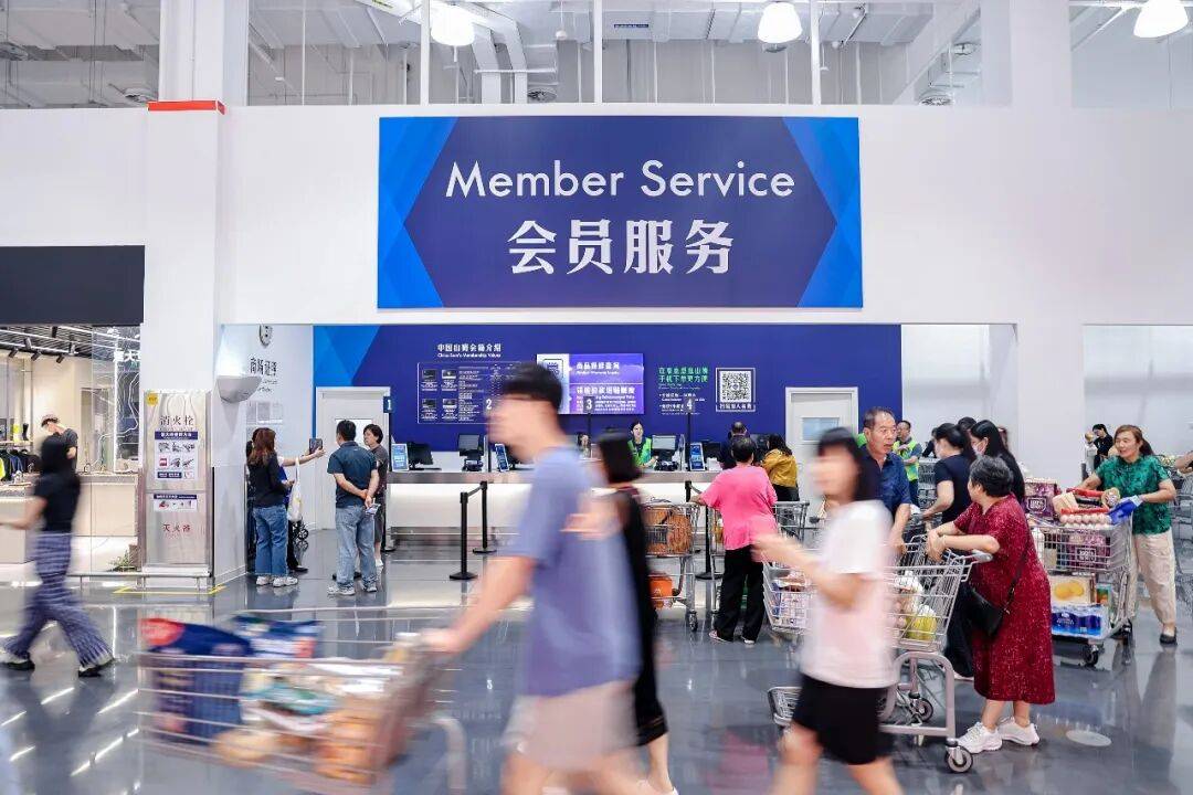 開到第68家店，山姆貨架藏著新答案