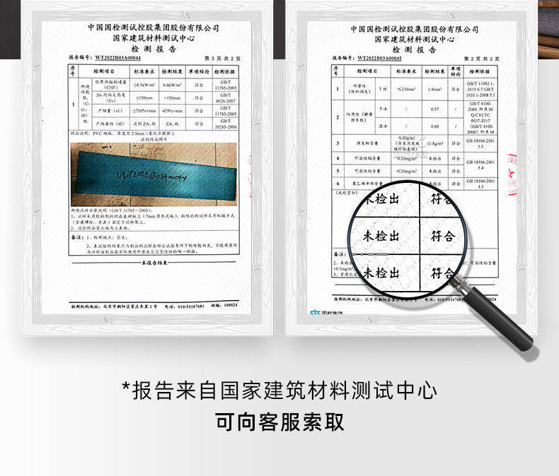 湖南PVC地板廠家分享，PVC地板耐磨層怎麼看？
