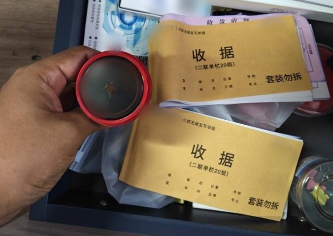 1300元搬家費 到地後漲到3900元 11人因強迫交易落網