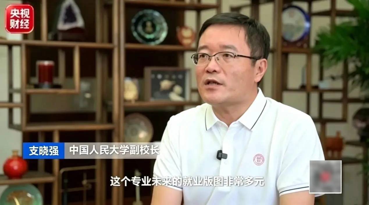 大學專業迎來一輪“上新”！究竟學什麼？就業前景如何？