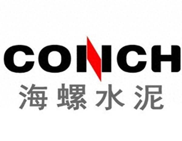 期待行業整合協同，中郵證券：海螺水泥Q2盈利持續承壓