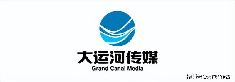 運河關注｜星宇股份向被生硬勸退的107位應屆生致歉 網傳被辭退的應屆研究生投訴到歐盟