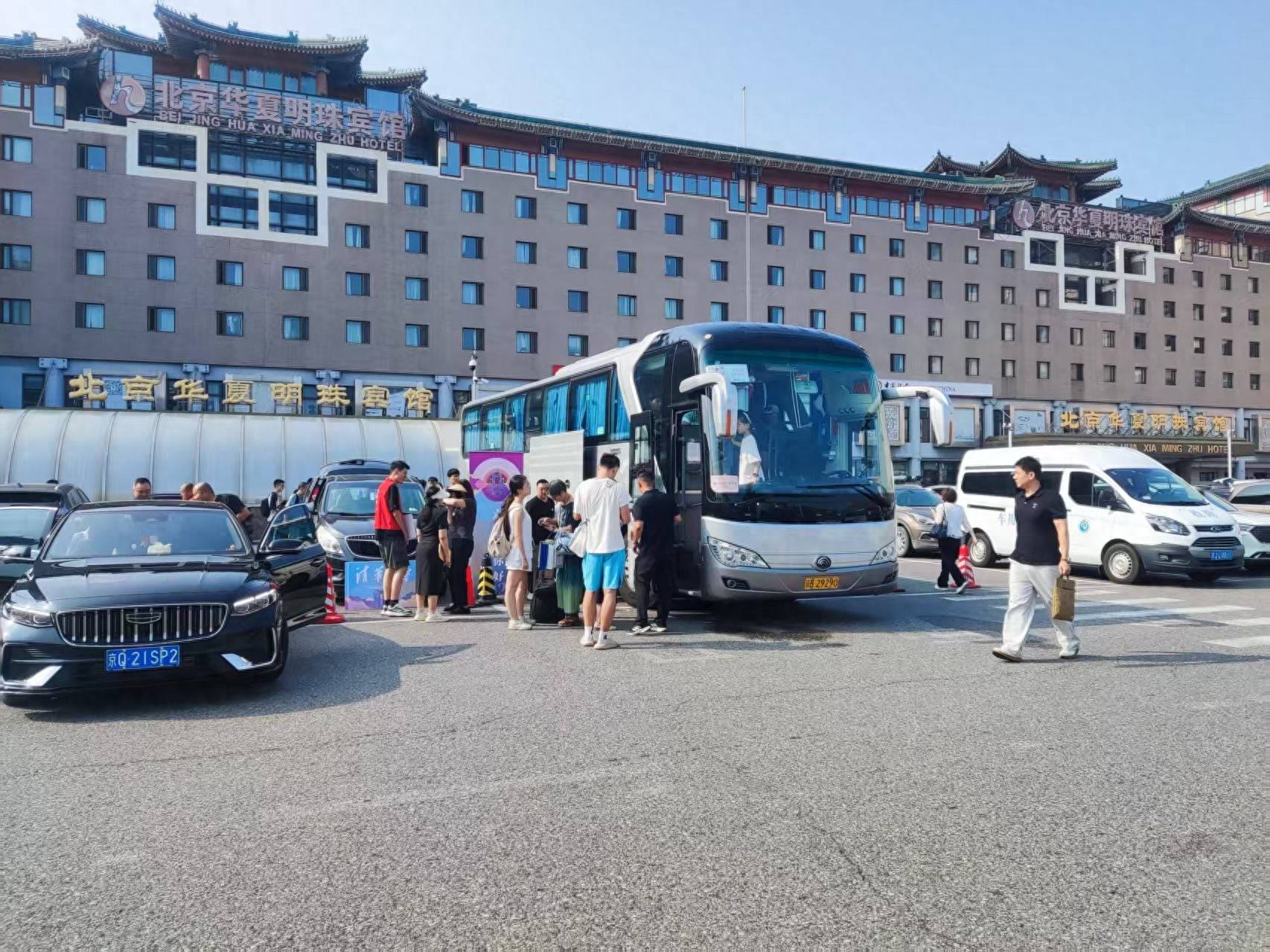 直達海淀大學城！北京西站、南站大學生免費接駁大巴開行