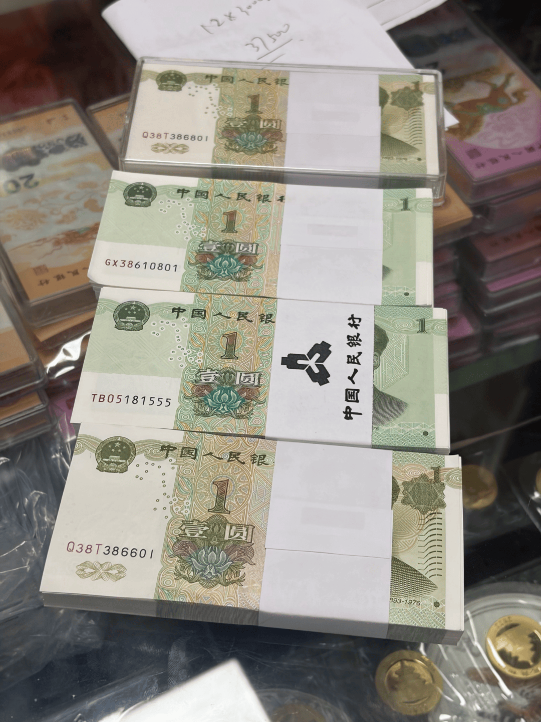 記者調查：一捆伍角紙幣面值500元，竟賣5800