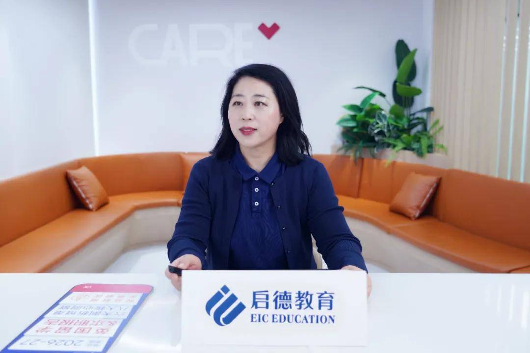 啟德教育釋出《2026-27英國留學與求職報告》