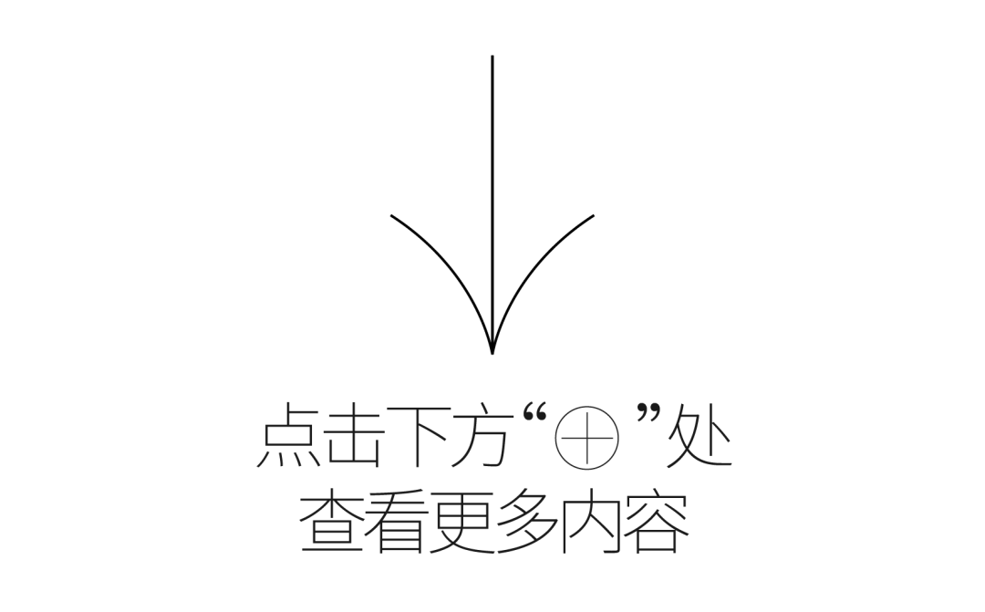當設計遇見孟菲斯｜9.7上海《給設計的Offer》特展百萬收藏級展品空降，策展人Aldo Cibic見面會門票開放預約