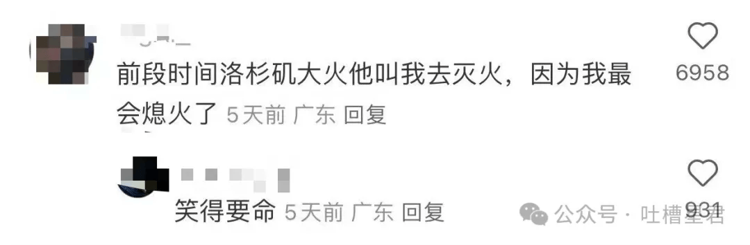 “駕校教練說話究竟有多傷人…？”哈哈哈教練的嘴堪比管制刀具！