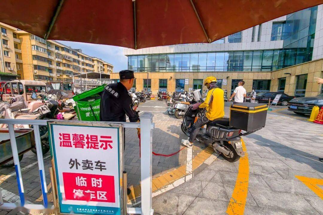 北京89家單位開放內部空間，新增4.3萬餘個非機動車泊位