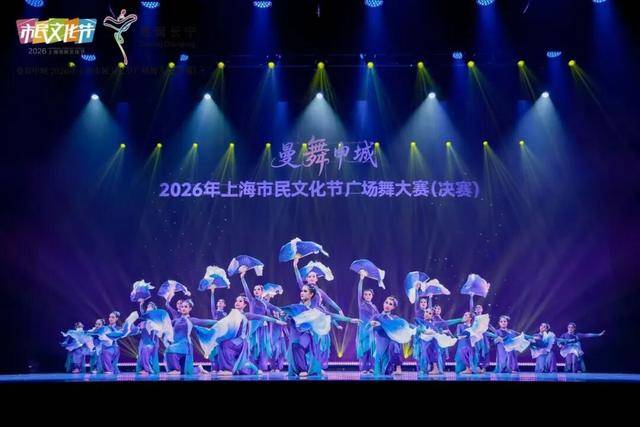 喜報｜“夢想舞蹈團”誕生！崇明8支舞蹈隊全部躋身“百強”