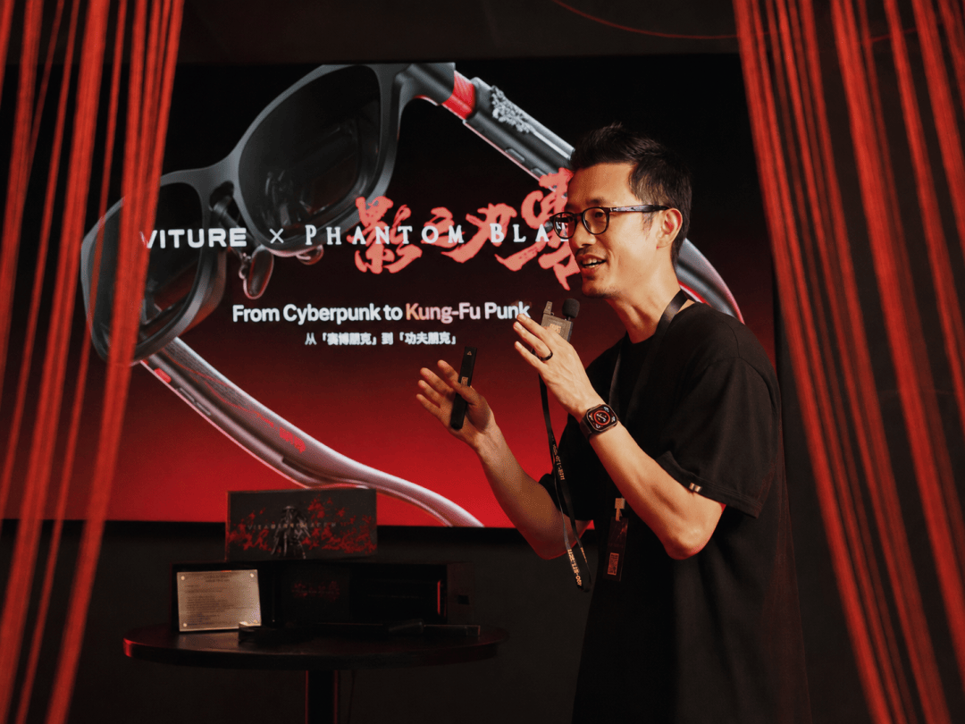 對話創始人：歐美Top 1的XR眼鏡，能玩《影之刃零》了？