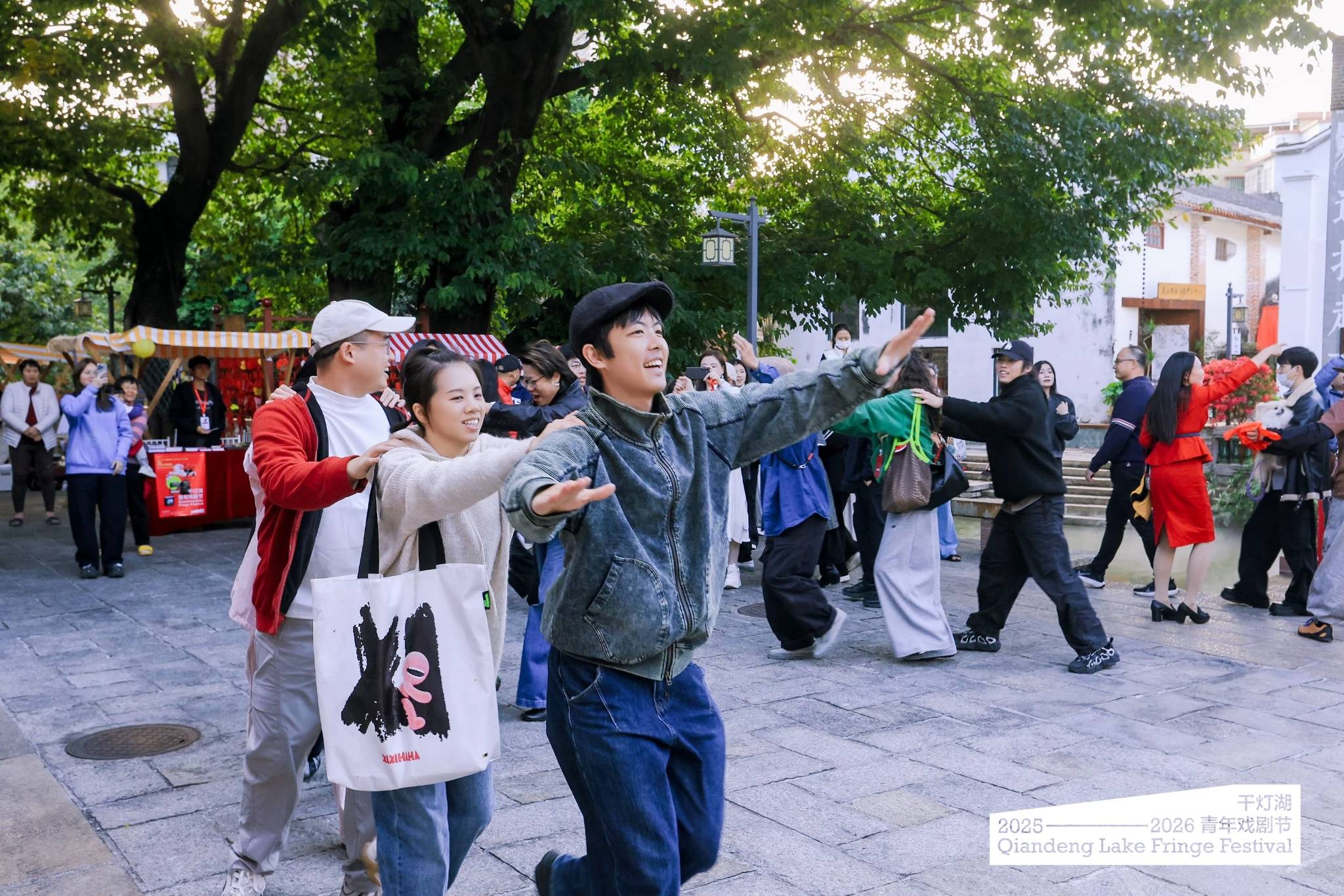“村”裡的戲劇節，為什麼火到全國？