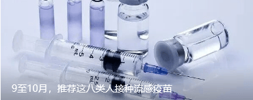 23歲中國女留學生在義大利不幸溺亡，細節披露