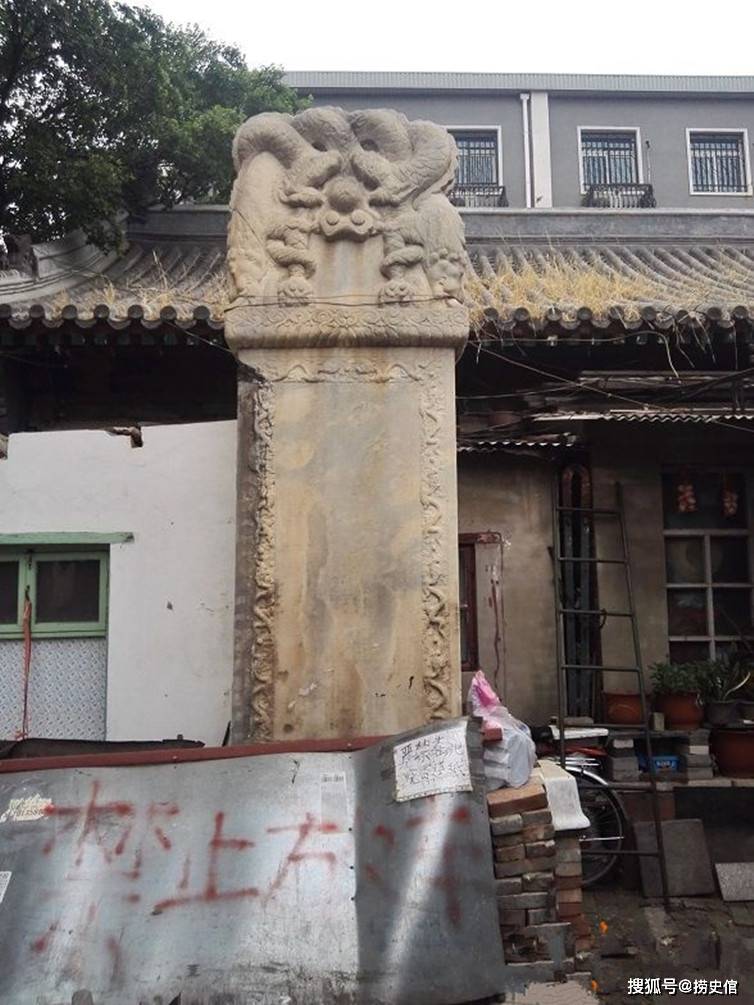 原創北京文昌廟，曾位列“五壇八廟”之一廟，碑文為大學士劉墉書丹，堪稱書法珍品